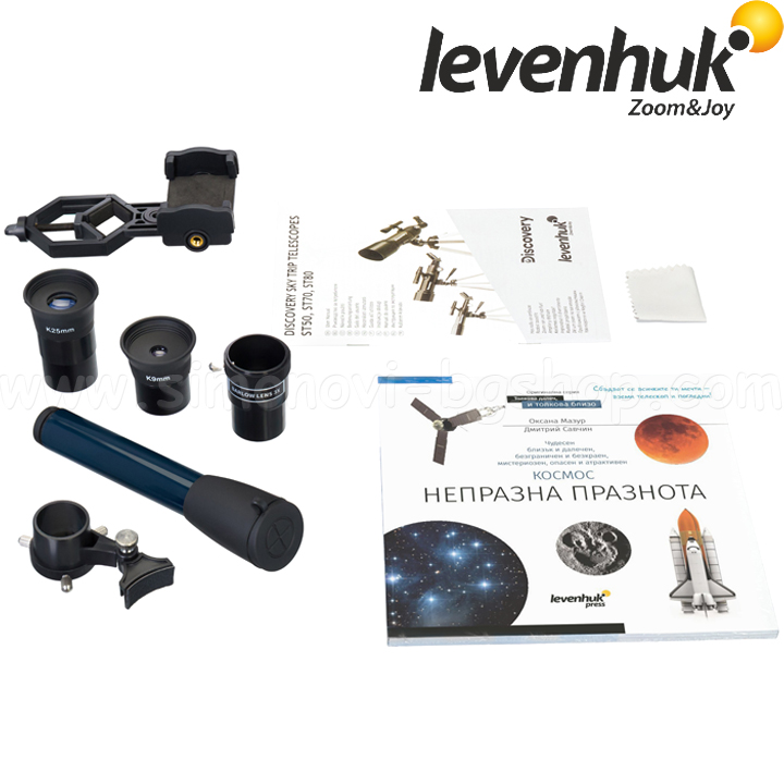 Levenhuk  Discovery Sky Trip ST80   79047